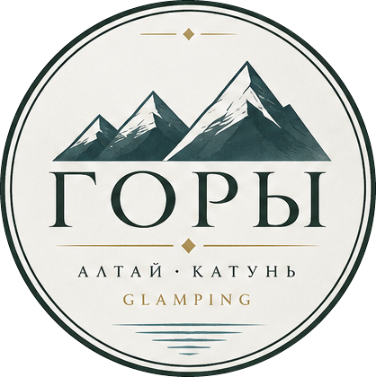 Горы — глемпинг Алтай Катунь